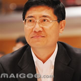 王永利 前中國銀行副行長 樂視金融CEO