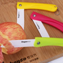 水果刀