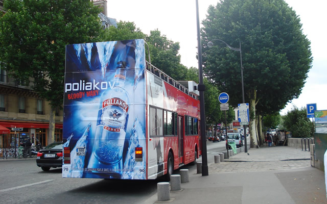 【車身廣告設計】公交車身廣告的優勢 車身廣告怎么設計
