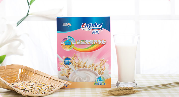 十款受歡迎的1段嬰兒米粉排行榜 嬰兒營養米粉1段品牌產品推薦