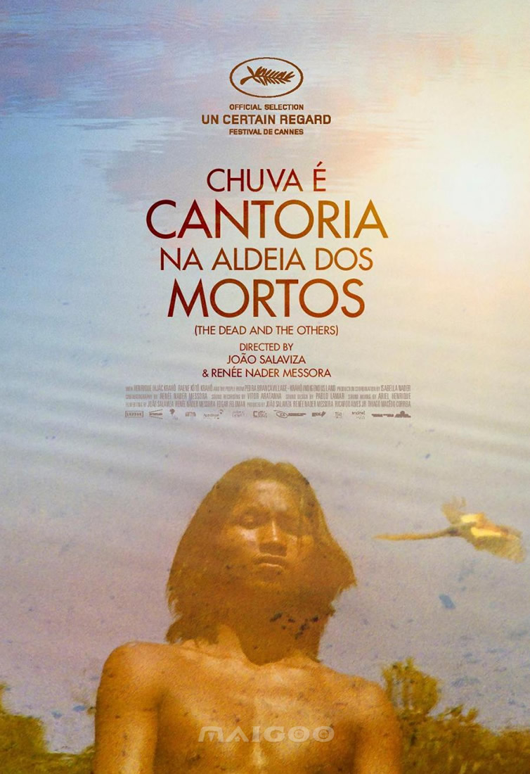 《死人和其他人 Chuva E Cantoria Na Aldeia Dos Mortos》