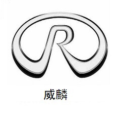 威麟logo,威麟汽車logo,威麟汽車標志