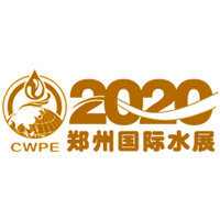 鄭州水處理展 2020鄭州會展中心展 2020鄭州展會安排