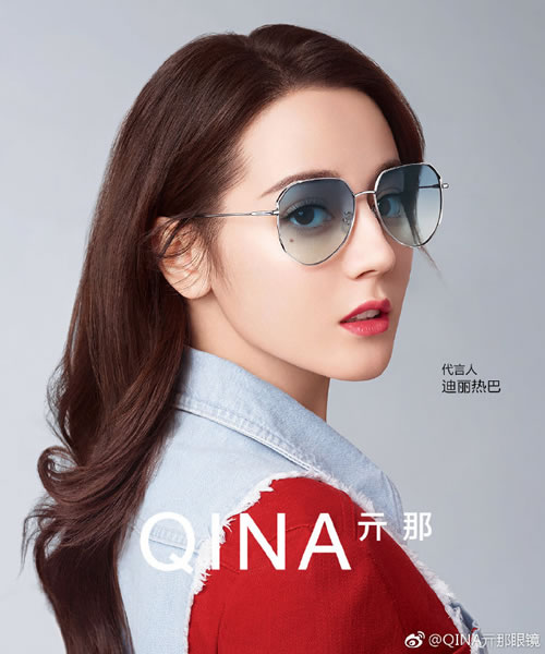 迪麗熱巴代言QINA亓那眼鏡
