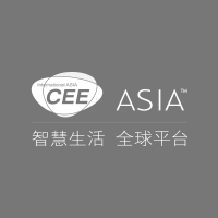 亞洲電子消費展 CEE