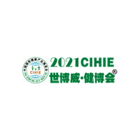 CIHIE 世博威健博會 北京營養健康產業展