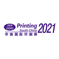 華南國際印刷工業展 印刷工業展 華南印刷工業展 印刷展