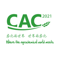 CAC 植保展 農用化學品展