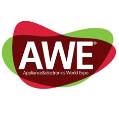 AWE 中國家電及消費電子博覽會