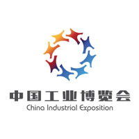 中國工業博覽會